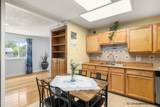 201 Stinson Ave - Photo 12