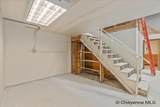 114 American Rd - Photo 19