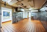 1457 South St - Photo 6
