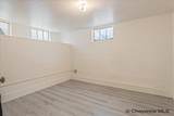 2514 Maxwell Ave - Photo 22