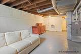 2514 Maxwell Ave - Photo 24
