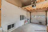 2514 Maxwell Ave - Photo 27