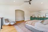 400 1ST AVE - Photo 9