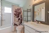 1112 Crescent Dr - Photo 17