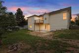 1112 Crescent Dr - Photo 2