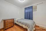 136 Quincy Rd - Photo 14
