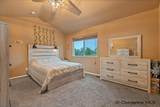 1709 Gettysburg Dr - Photo 17