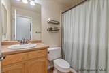 1709 Gettysburg Dr - Photo 21
