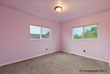 1709 Gettysburg Dr - Photo 25