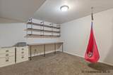 1709 Gettysburg Dr - Photo 29