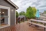 1709 Gettysburg Dr - Photo 32