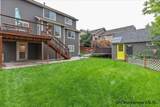 1709 Gettysburg Dr - Photo 34