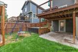 1709 Gettysburg Dr - Photo 35