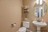 1709 Gettysburg Dr - Photo 8