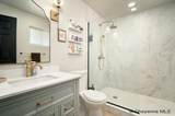 600 Harmony Ln - Photo 16