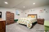 600 Harmony Ln - Photo 25