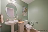 1513 Sunny Hill - Photo 14