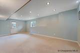 1513 Sunny Hill - Photo 24