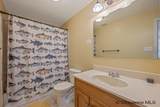 1513 Sunny Hill - Photo 29