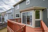 1513 Sunny Hill - Photo 30