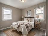 1839 Pershing Blvd - Photo 10