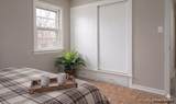 1839 Pershing Blvd - Photo 8