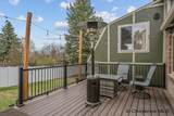 7209 Hawthorne Dr - Photo 34