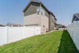 6501 Hitching Post Ln - Photo 36