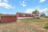 600 Julianna Rd - Photo 2