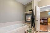1419 Sunny Hill - Photo 21