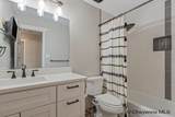 1716 Road 124 - Photo 15