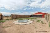 1716 Road 124 - Photo 10
