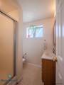953 Elm St - Photo 24