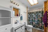1856 Mountain Shdw South - Photo 17