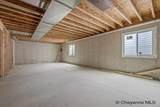 1030 Prairie View Rd - Photo 17