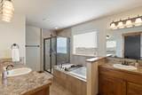 3607 Thomas Rd - Photo 30