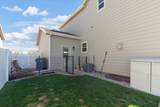 3607 Thomas Rd - Photo 35