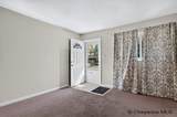 110 Ahrens Ave - Photo 4