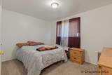 211 Mccomb Ave - Photo 14