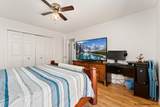 6016 Osage Ave - Photo 11