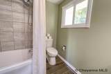 3933 8TH ST - Photo 12