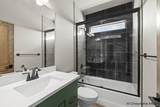 4711 Blue Ridge Mountain Rd - Photo 5
