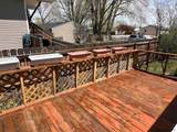 230 Colorado Ave - Photo 4