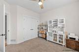 2391 Old Faithful Way - Photo 23