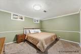 255 Church Ave - Photo 9