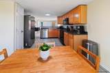 4532 Big Chief Rd - Photo 14