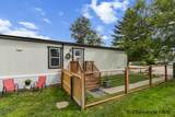 312 Walker Ln - Photo 4