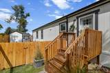 312 Walker Ln - Photo 5