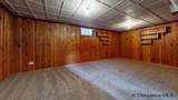 1925 19TH ST - Photo 11