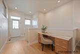3939 Dixon Dr - Photo 5
